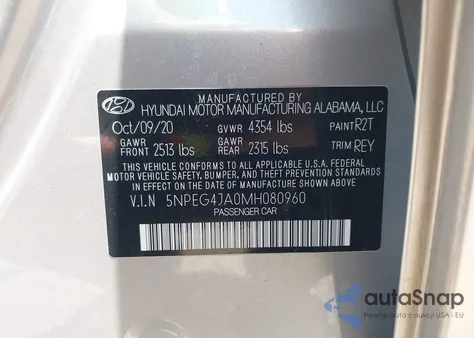 2021 Hyundai Sonata Se из США, поврежденный, VIN 5NPEG4JA0MH080960